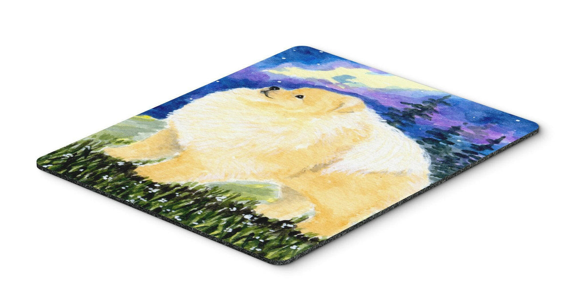 Pomeranian Mouse Pad / Hot Pad / Trivet by Caroline&#39;s Treasures