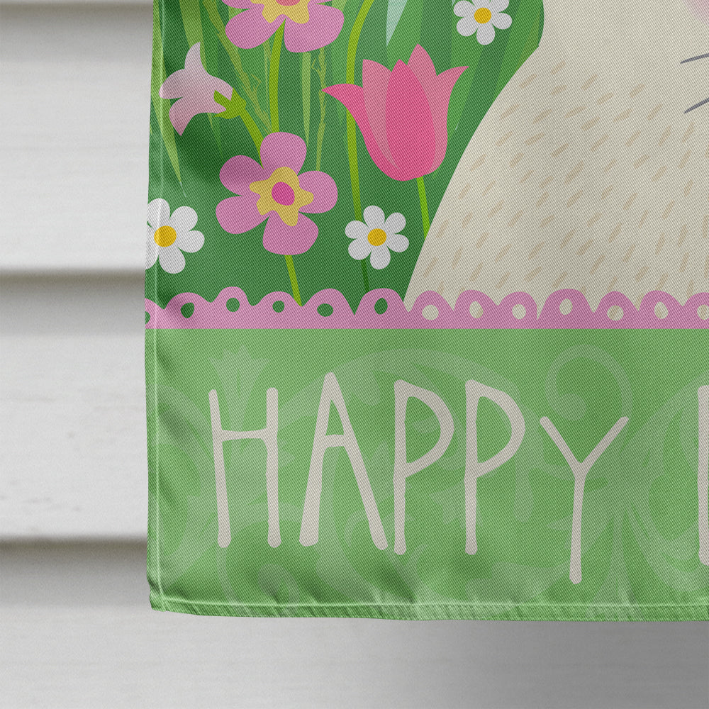 Easter Bunny Rabbit Flag Canvas House Size VHA3023CHF  the-store.com.