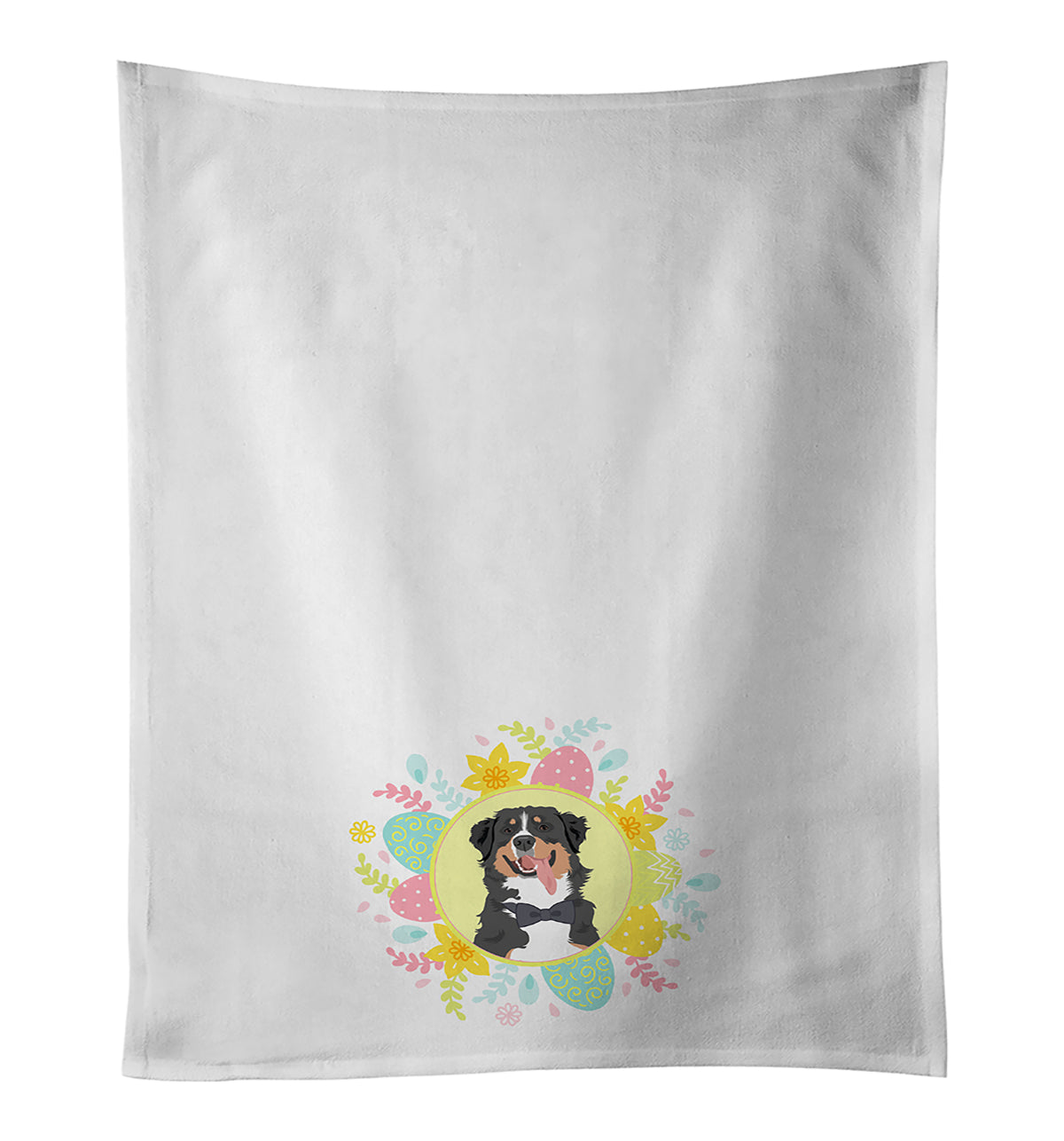 Buy this Bernese Mountain Dog #1 Easter White Kitchen Towel Set of 2