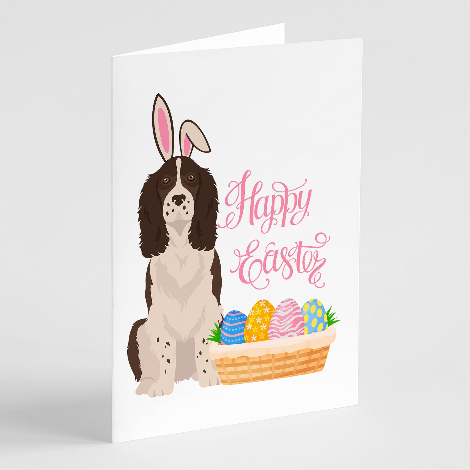 Buy this Liver English Springer Spaniel Easter Greeting Cards and Envelopes Pack of 8